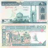 IRAN-200-REALOV-1982---70R