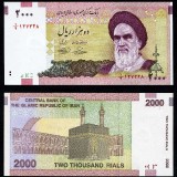 IRAN-2000-REALOV-1992---90R