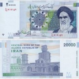 IRAN-20000-REALOV-2014--130R