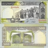 IRAN-500-REALOV-1989---90R
