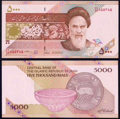 Иран 5000 реалов 2013 100р