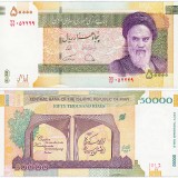IRAN-50000-REALOV---180R