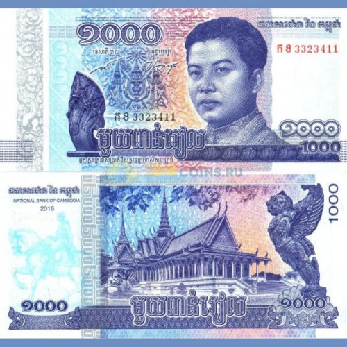 Камбоджа 1000 риелей 2016 100р