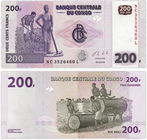 Конго 200 сентим 1997 110р