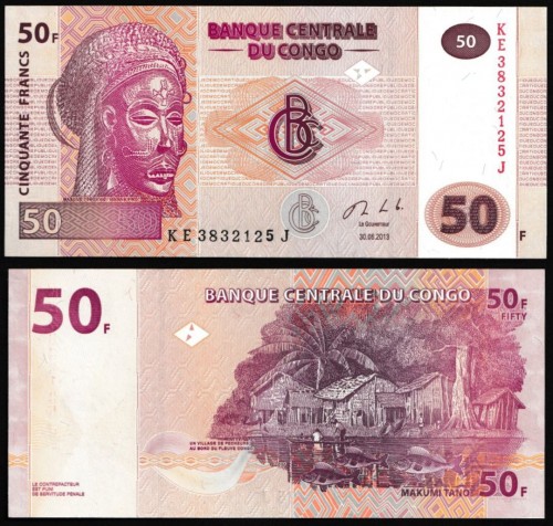 Конго 50 сантим 1997 70р