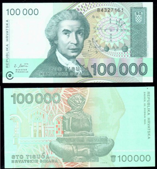 Хорватия 100000 динар 1993 120р