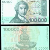 KORVATIY-100000-DINAR-1993---120R