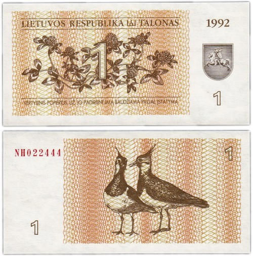 Литва 1 талон 1992 150р