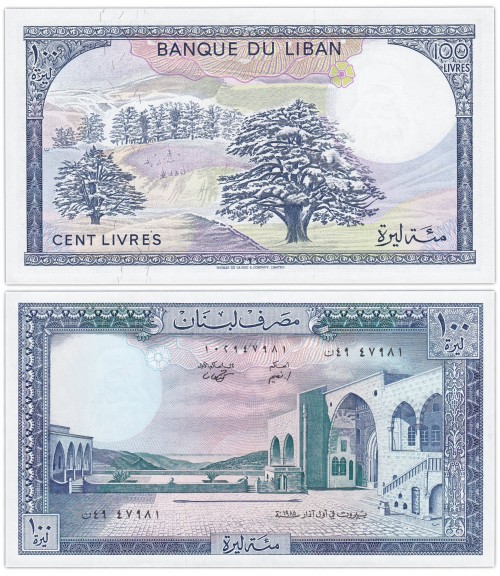 Ливан 100 ливров 300р