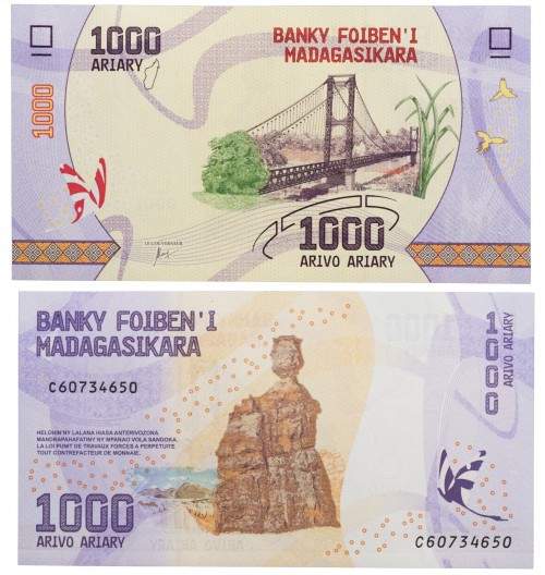 Мадагаскар 1000 ариари 250р