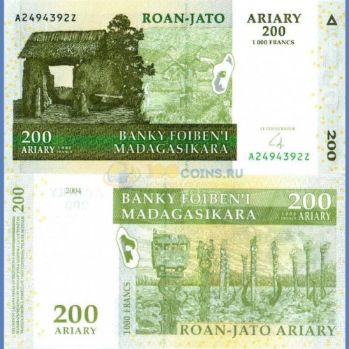 MADAGASKAR-200-ARIARI-2004---90R.jpg