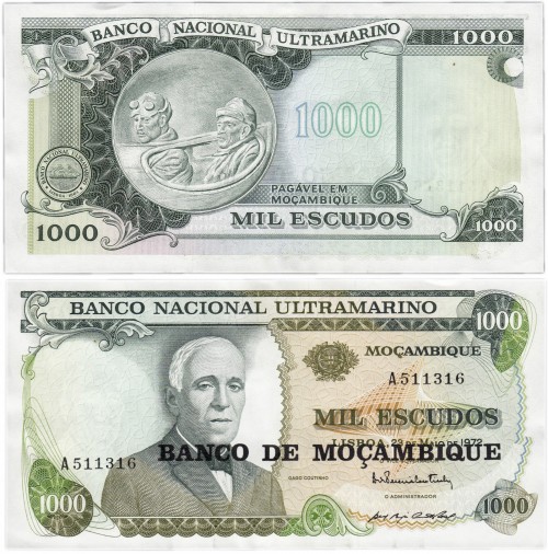 Мозамбик 1000 эскудо 1976 250р