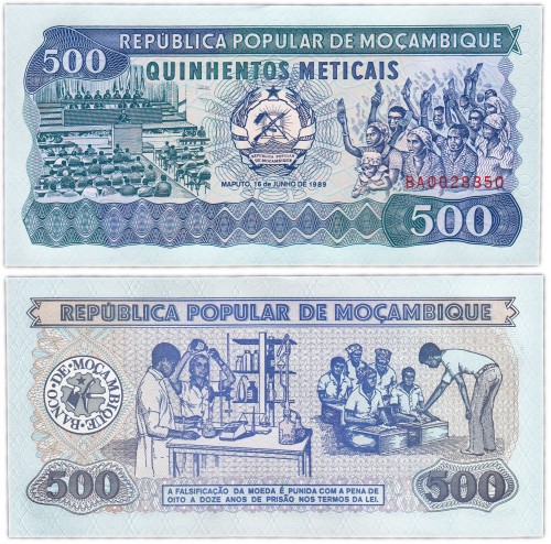 Мозамбик 500 метикал 1989 200р