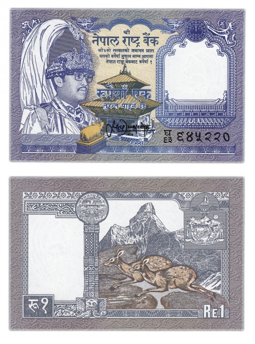 Непал 1 рупия 60р