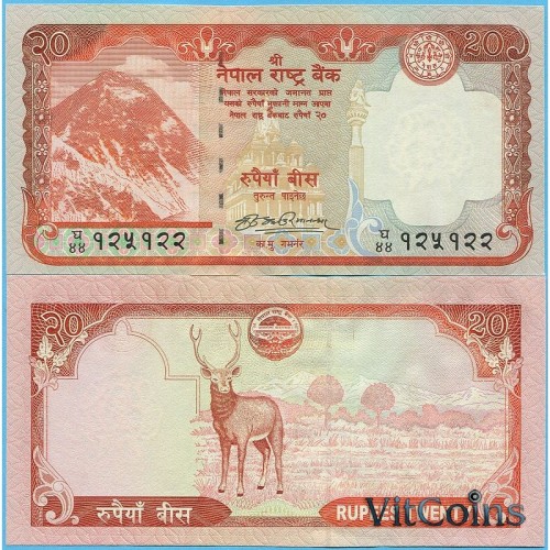 Непал 20 рупии 140р