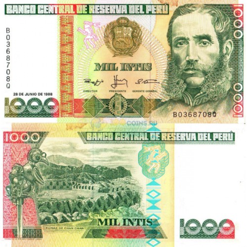 Перу 1000 инти 1988 130р