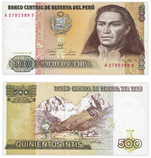 Перу 500 инти 1987 90р