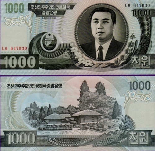 SEVERNAY-KOREY-1000-VON-2006---140R.jpg