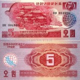 SEVERNAY-KOREY-5-VON-1988--90R