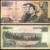 SEVERNAY-KOREY-50-VON-1992--70R