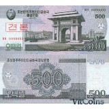 SEVERNAY-KOREY-500-VON-2008-1---70R