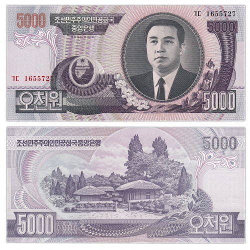 Северная Корея 5000 вон 150р