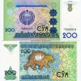 UZBEKISTAN-200-SUM-1997---50R
