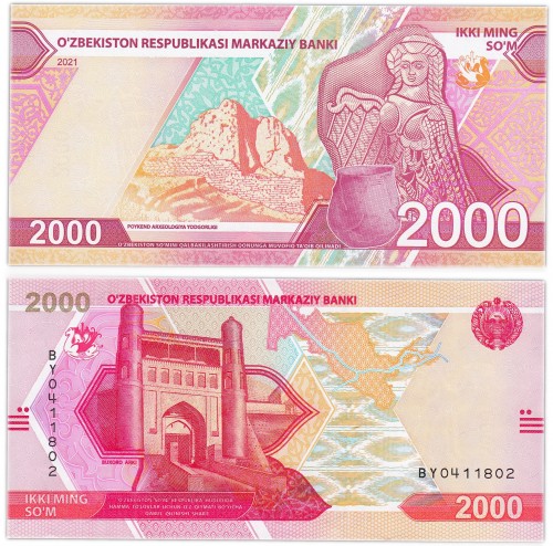 Узбекистан 2000 сум 2021 90р