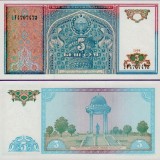 UZBEKISTAN-5-SUM-1994---50R
