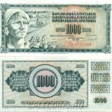 YGOSLAVIY-1000-DINAR-1981---100R