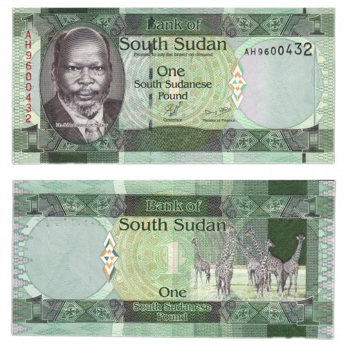 Южный Судан 1 фунт 160р