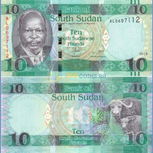 Южный Судан 10 Фунтов 2016 300р