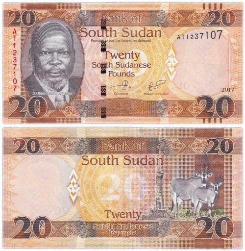 Южный Судан 20 фунтов 2017 170р