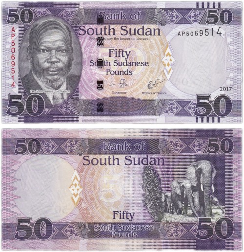 Южный Судан 50 фунтов 2017 300р