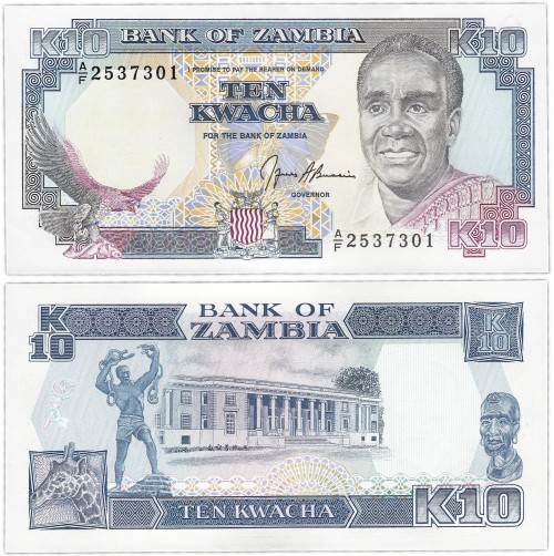 Замбия 10 квача 1 110р
