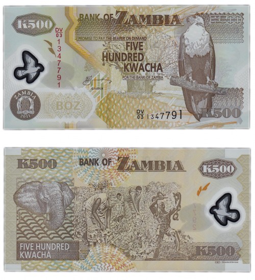 Замбия 500 квача 2011 150р