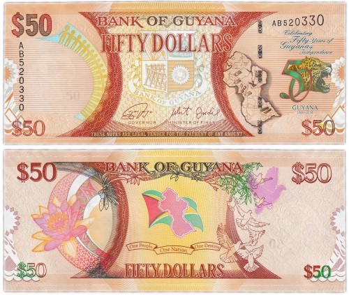 Гайана 50 долларов 2016 150р