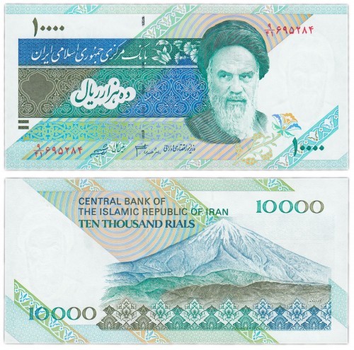 IRAN-10000-RIALOV---170R.jpg