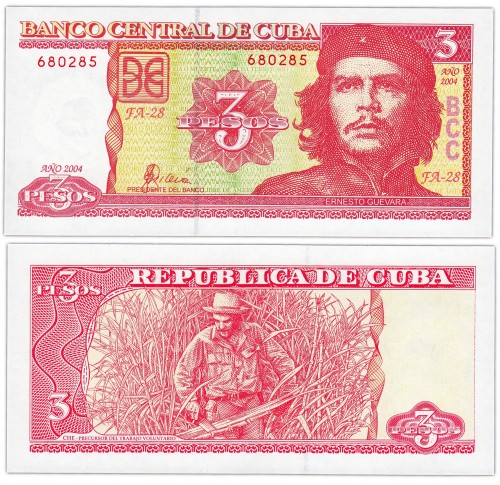 Куба 3 песо 2004 230р