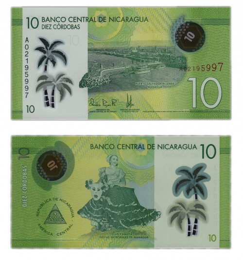 Никарагуа 10 кордоба 170р