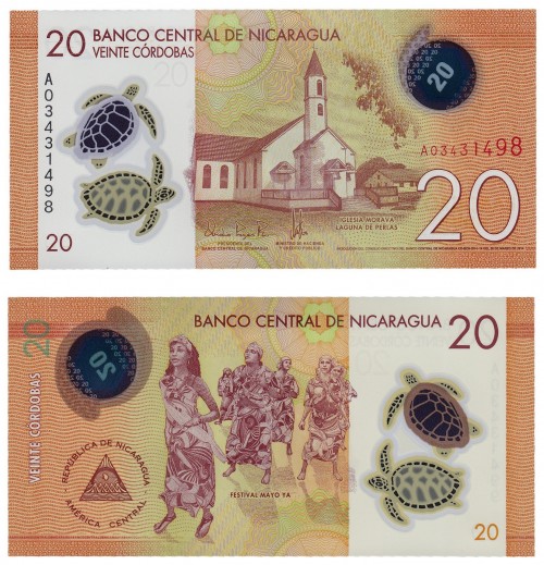 Никарагуа 20 кордоб 230р