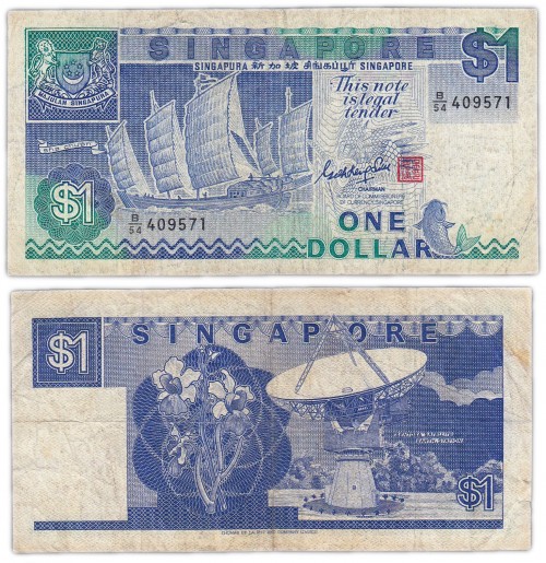 Сингапур 1 доллар 300р