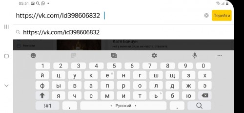 Screenshot_20220212-055122_Yandex.jpg