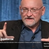 Frank-Darabont-at-Masterclass