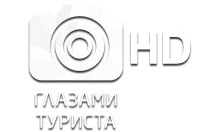 Глазами туриста программа на сегодня москва. Глазами туриста канал логотип. Глазами туриста. Logo глазами туриста.