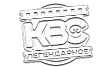 KBC-LEGENDARNOE.png
