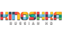 Kinoshka-Russian-HD.png