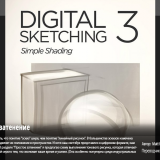 831.CTRLPAINT-Digital-Sketching-3-Simple-Shading