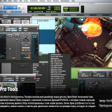 849.Groove3-Creating-Game-Audio-with-Pro-Tools
