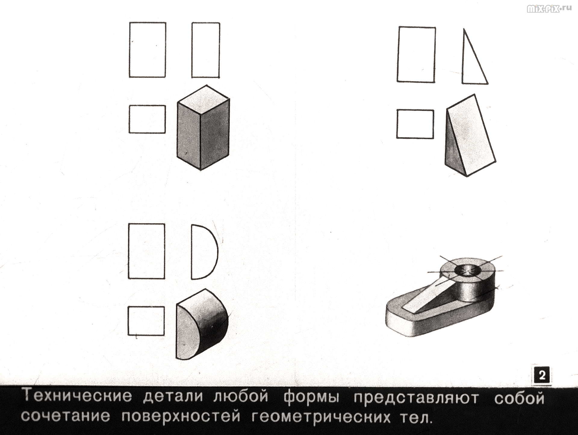 На столе лежат шашки как показано на рисунке